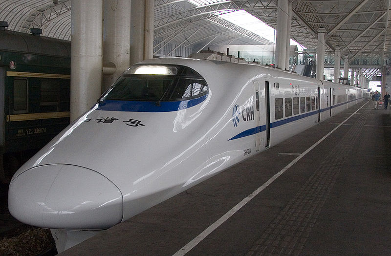 Çin Yüksek Hızlı Treni