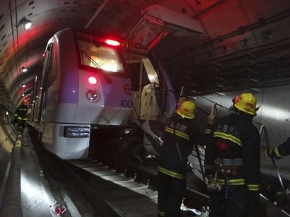 Seul Metro Kazası