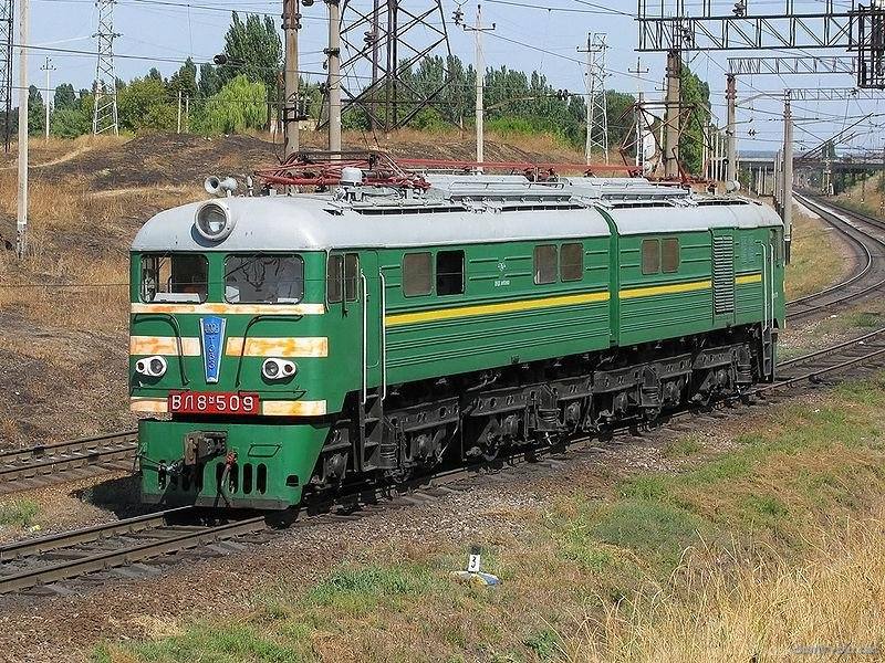 Ukraynada Demiryollarına 100 Milyon Dolar Zarar Verildi