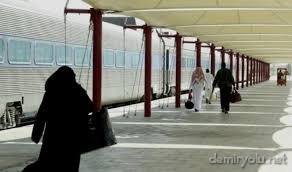 Suudi Arabistan’da Demiryolu Eğitimi için Yüksekokul Açıldı